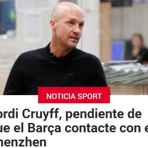 APP下载-西媒：小克鲁伊夫提友好解约 希望离开深足回巴萨